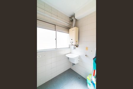 Apartamento para alugar com 56m², 2 quartos e 1 vaga Apartamento para alugar com 56m², 2 quartos e 1 vagaLavanderia