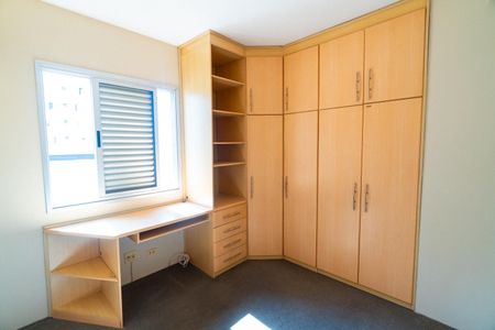 Apartamento para alugar com 56m², 2 quartos e 1 vaga Apartamento para alugar com 56m², 2 quartos e 1 vagaQuarto