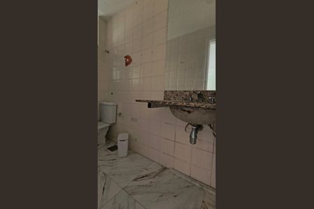Apartamento para alugar com 106m², 2 quartos e 1 vagaBanheiro da Suíte 