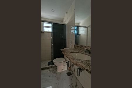 Apartamento para alugar com 106m², 2 quartos e 1 vagaBanheiro Social 