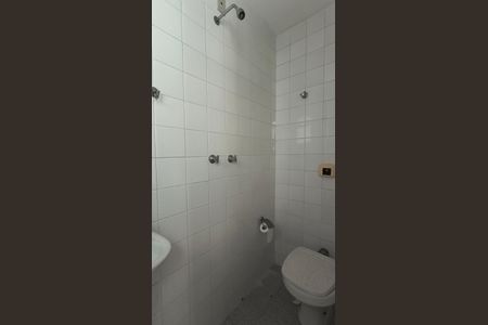 Apartamento para alugar com 106m², 2 quartos e 1 vagaBanheiro de Serviço 