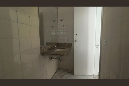 Apartamento para alugar com 106m², 2 quartos e 1 vagaBanheiro da Suíte 