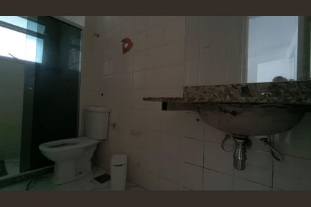 Apartamento para alugar com 106m², 2 quartos e 1 vagaBanheiro da Suíte 