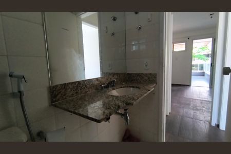 Apartamento para alugar com 106m², 2 quartos e 1 vagaBanheiro Social 