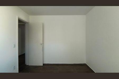 Apartamento para alugar com 106m², 2 quartos e 1 vagaQuarto