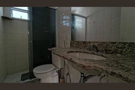 Apartamento para alugar com 106m², 2 quartos e 1 vagaBanheiro Social 