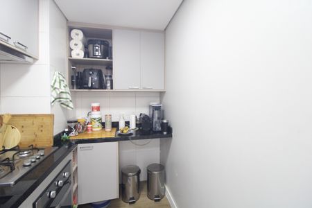 Apartamento à venda com 34m², 2 quartos e 1 vagaLavanderia