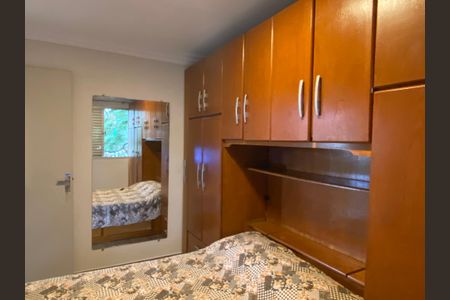 Apartamento para alugar com 55m², 2 quartos e 1 vagaQuarto 2