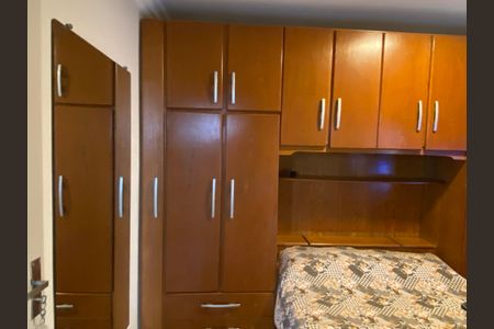 Apartamento para alugar com 55m², 2 quartos e 1 vagaQuarto 2