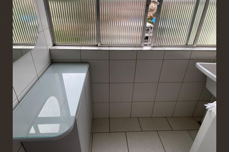 Apartamento para alugar com 55m², 2 quartos e 1 vagaÁrea de Serviço