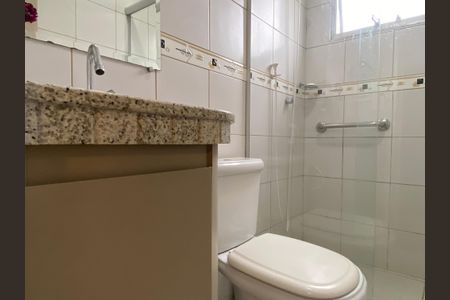 Apartamento para alugar com 55m², 2 quartos e 1 vagaBanheiro 