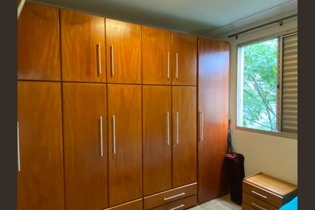 Apartamento para alugar com 55m², 2 quartos e 1 vagaQuarto 1