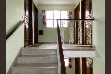 Apartamento para alugar com 55m², 2 quartos e 1 vagaÁrea comum