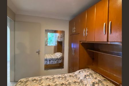 Apartamento para alugar com 55m², 2 quartos e 1 vagaQuarto 2