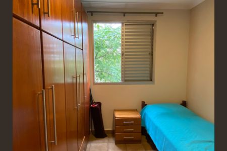 Apartamento para alugar com 55m², 2 quartos e 1 vagaQuarto 1