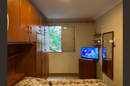 Apartamento para alugar com 55m², 2 quartos e 1 vagaQuarto 2