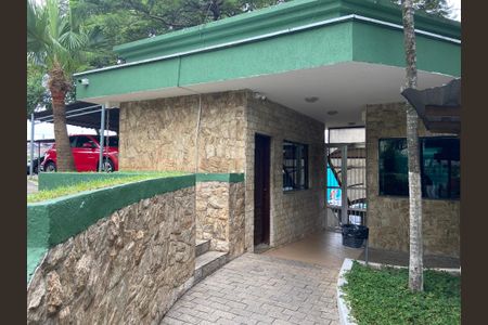 Apartamento para alugar com 55m², 2 quartos e 1 vagaÁrea comum - portaria