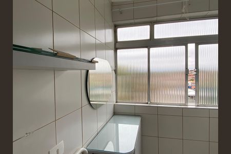 Apartamento para alugar com 55m², 2 quartos e 1 vagaÁrea de Serviço