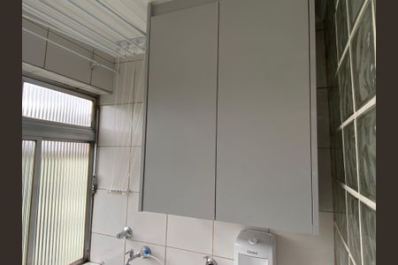 Apartamento para alugar com 55m², 2 quartos e 1 vagaÁrea de Serviço