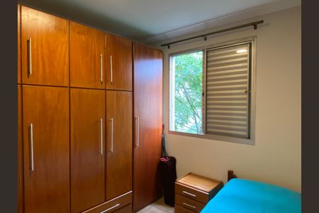 Apartamento para alugar com 55m², 2 quartos e 1 vagaQuarto 1