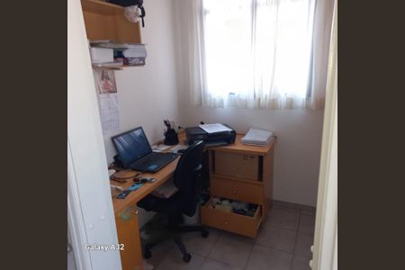 Apartamento à venda com 134m², 3 quartos e 2 vagas