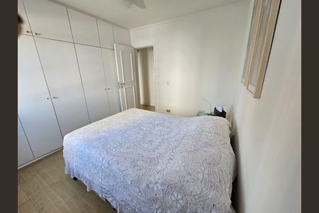 Apartamento à venda com 69m², 2 quartos e 1 vagaFoto 19