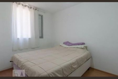 Apartamento à venda com 46m², 2 quartos e 1 vagaFoto 10