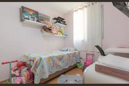 Apartamento à venda com 46m², 2 quartos e 1 vagaFoto 13
