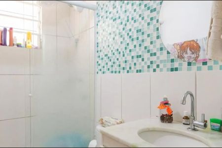 Apartamento à venda com 46m², 2 quartos e 1 vagaFoto 16