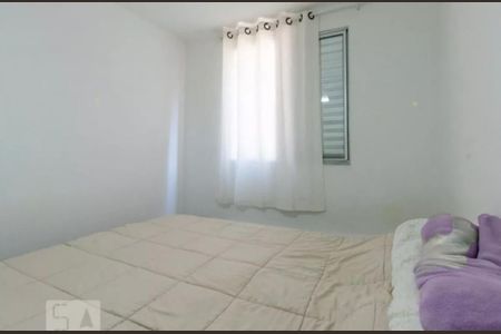 Apartamento à venda com 46m², 2 quartos e 1 vagaFoto 20