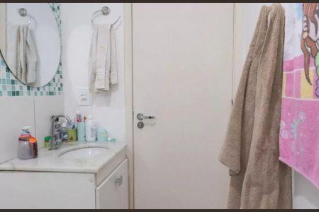 Apartamento à venda com 46m², 2 quartos e 1 vagaFoto 18