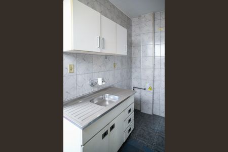 Apartamento à venda com 48m², 1 quarto e 1 vaga Apartamento à venda com 48m², 1 quarto e 1 vagaCozinha