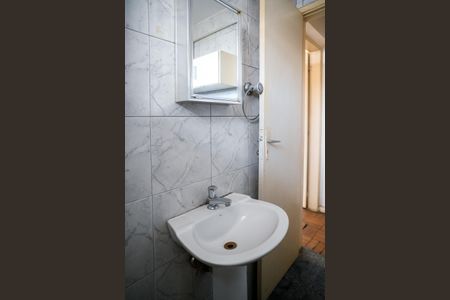 Apartamento à venda com 48m², 1 quarto e 1 vaga Apartamento à venda com 48m², 1 quarto e 1 vagaBanheiro