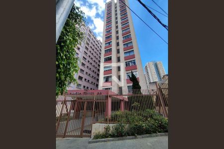 Apartamento à venda com 48m², 1 quarto e 1 vaga Apartamento à venda com 48m², 1 quarto e 1 vagaFachada