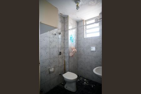 Banheiro de apartamento para alugar com 1 quarto, 48m² em Cambuci, São Paulo