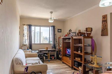 Apartamento à venda com 1 quarto, 50m² em Liberdade, São Paulo