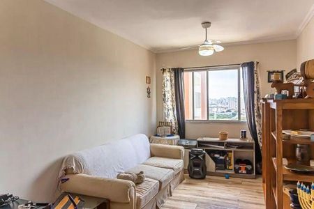 Apartamento à venda com 1 quarto, 50m² em Liberdade, São Paulo