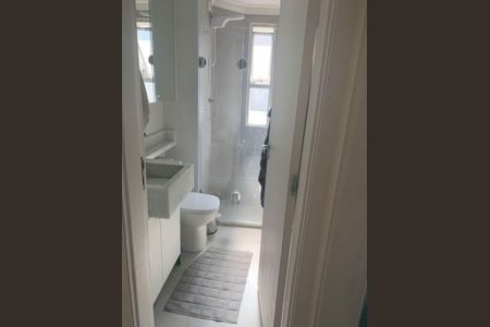 Apartamento à venda com 74m², 2 quartos e 1 vaga