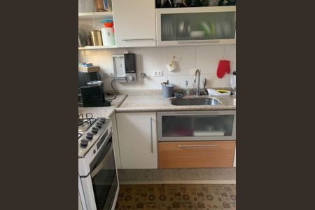 Apartamento à venda com 74m², 2 quartos e 1 vaga