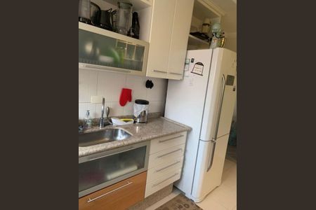Apartamento à venda com 74m², 2 quartos e 1 vaga