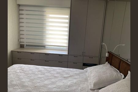 Apartamento à venda com 2 quartos, 74m² em Jardim Vila Mariana, São Paulo