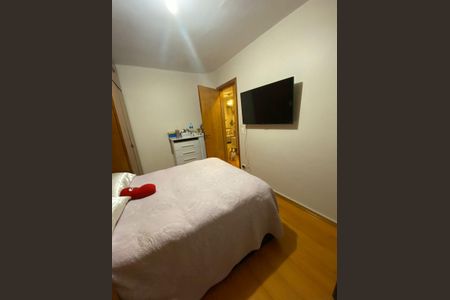 Apartamento para alugar com 49m², 2 quartos e 1 vaga Apartamento para alugar com 49m², 2 quartos e 1 vagaQuarto