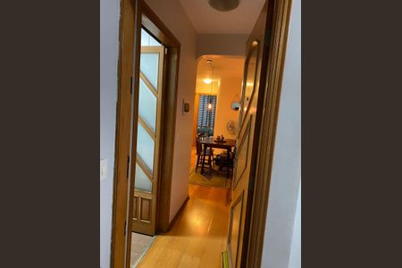 Apartamento para alugar com 49m², 2 quartos e 1 vaga Apartamento para alugar com 49m², 2 quartos e 1 vagaCorredor