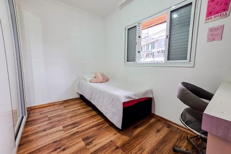 Casa à venda com 251m², 4 quartos e 2 vagas Casa à venda com 251m², 4 quartos e 2 vagasQuarto
