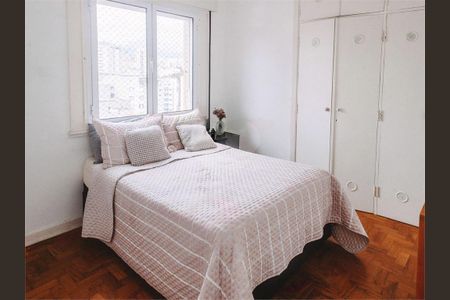 Apartamento à venda com 46m², 1 quarto e sem vaga