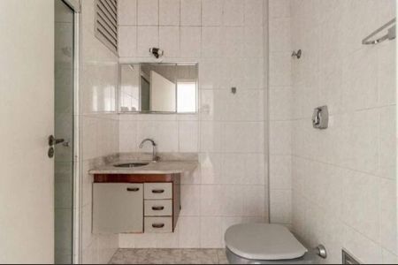 Apartamento à venda com 2 quartos, 65m² em Cerqueira César, São Paulo