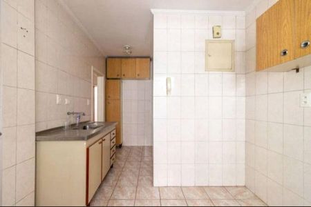 Apartamento à venda com 2 quartos, 65m² em Cerqueira César, São Paulo