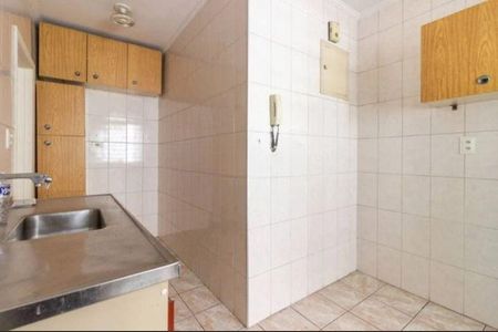 Apartamento à venda com 2 quartos, 65m² em Cerqueira César, São Paulo