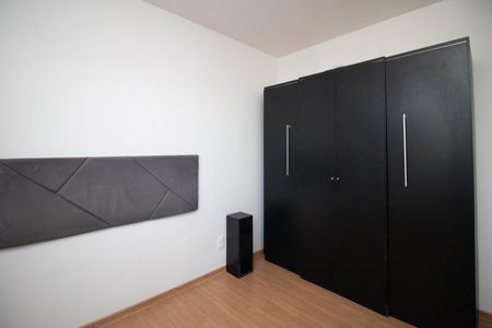 Apartamento para alugar com 46m², 2 quartos e 1 vaga Apartamento para alugar com 46m², 2 quartos e 1 vagaQuarto 2