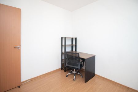 Apartamento para alugar com 46m², 2 quartos e 1 vaga Apartamento para alugar com 46m², 2 quartos e 1 vagaQuarto 1